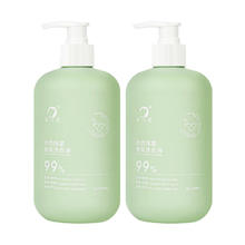 易洁亮 内衣洗衣液 500ml 2瓶