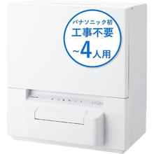 Panasonic 松下 个人洗碗机 流式杀菌清洗 NP-TSP1-W