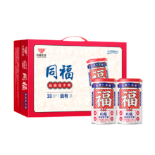 同福食品 桂圆莲子/红豆雪耳 八宝粥 280g*10罐