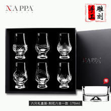 88VIP会员：cobbe 卡贝 304不锈钢刀架筷子厨房多功能置物架菜刀砧板刀具一体收纳架