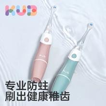 可优比儿童电动牙刷非U型宝宝2-3一6岁以上