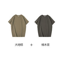 PEACEBIRD 太平鸟 压花防泼水羽绒服 90白鸭绒 680+蓬松度 800+清洁度