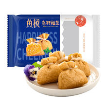 HAIXIN 海欣 鱼极 HAIXIN 海欣 鱼籽福袋 160g