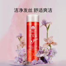 BEE&FLOWER 蜂花 去屑止痒洗发露 450ml