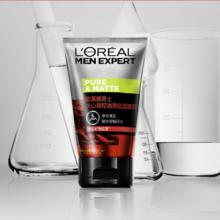 L'OREAL PARIS 男士洁面膏乳50ml