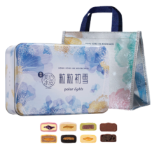 20点开始：Meixin 美心 幻彩粒粒初雪 冰皮月饼礼盒 480g