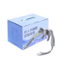 YANXUAN 网易严选 X5 按摩器