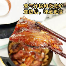 88VIP会员：KINGWUU 精武 酱板鸭320g湖南常德特产整只正宗手撕板鸭烤鸭辣味风干小吃