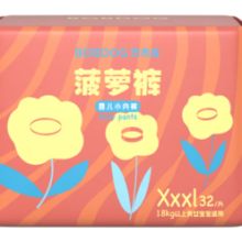 BoBDoG 巴布豆 菠萝系列 拉拉裤 XXXL32片