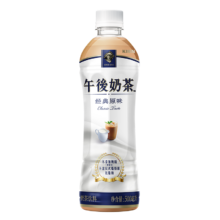 怡宝 麒麟（KIRIN）午后奶茶 原味奶茶饮料 500ml*15 整箱装