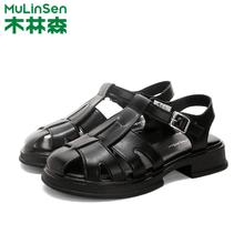 MULINSEN 木林森 复古罗马凉鞋女2024年夏季时尚猪笼鞋外穿休闲编织包头凉鞋