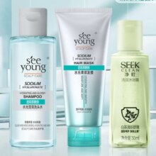 seeyoung 滋源 洗护沐小样旅行装洗100g+护70g+沐50ml