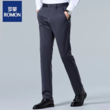 ROMON 罗蒙 直筒冰丝裤