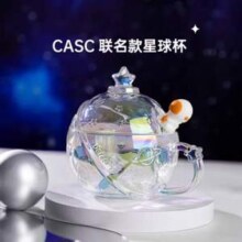 LOVWISH 乐唯诗 X 中国航天·十二天宫联名款 带盖勺玻璃星球杯 320ml