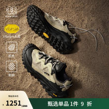 KOLON SPORT 可隆户外休闲鞋露营抓地徒步鞋 LUFC4WTT03-KH 沙丘 275mm 43 1/3