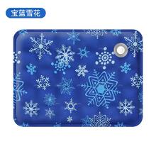 others 其他 冰垫夏季降温凝胶坐垫水垫宿舍冰坐垫水床垫宠物冰凉垫 S码-30*40c