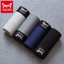 猫人  95%棉内裤 4条