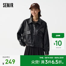 Semir 森马 外套女PU仿皮夹克高街时尚2024春季盐系落肩宽松上衣潮酷 黑色调00399 150/76A/XS