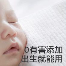 babycare婴儿小熊洗脸巾80抽12包