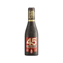 谷小酒 数字光瓶 45度 浓香型白酒 500ml 单瓶装
