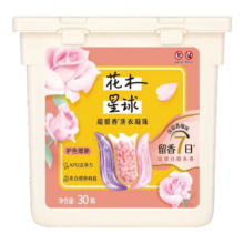 花木星球 洗衣凝珠 玫瑰白檀木香30颗+赠凝珠9颗+洗衣液500ml*4