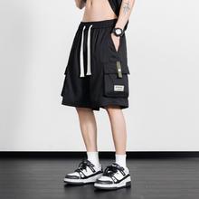 Q-AND 奇安达 加大码休闲短裤男生夏季薄款五分裤潮流户外宽松运动工装裤子