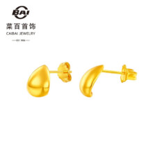 菜百首饰 黄金耳饰 足金5G 约2.41g