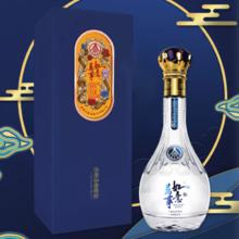 WULIANGYE 五粮液 股份 万事如意精致52度500ml*2瓶固态法白酒