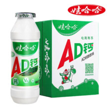 娃哈哈 AD钙奶  100g*24瓶