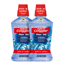 高露洁（Colgate）贝齿冰爽薄荷漱口水500ml×2  预防蛀牙 口气清新无酒精0酒精 *4件