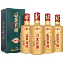 预售：迎驾贡酒 生态洞藏6 浓香型白酒 52度 520ml*4 整箱装