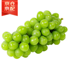 京鲜生 阳光玫瑰葡萄 单果约10g 香印青提 500g装 *3件