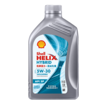 壳牌（Shell）喜力混动先锋 全合成机油 灰壳  5W-30 API SP级 1L 养车保养