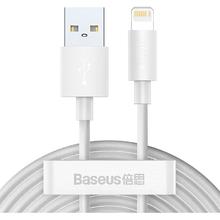 BASEUS 倍思 数据线1.5m*2条苹果iPhone手机平板数据线加长充电
