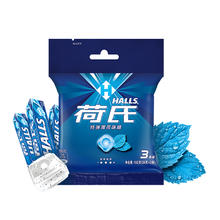 HALLS 荷氏 薄荷糖海盐柠檬味夹心味炫果味特强糖果润声凑单儿童零食