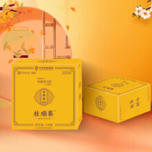 桂顺斋 清真京式月饼 中华老字号 豆沙枣泥 月饼2粒装 75g*2