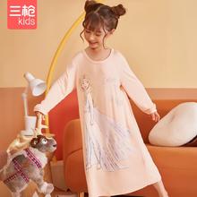 三枪女童莫代尔加厚睡裙家居服