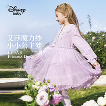 Disney 迪士尼 女童针织网纱长袖连衣裙