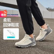 SKECHERS 斯凯奇 女鞋抓地专业跑步鞋女运动鞋耐磨露营徒步鞋女夏季