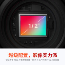 Insta360影石 Ace 旗舰影像AI运动相机 防抖摩托车骑行潜水Vlog摄像机