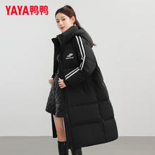 YAYA 鸭鸭羽绒服 长款过膝运动设计感羽绒服 YE3B004836A