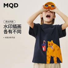 MQD 马骑顿 童装男女童虎年夏季卡通短袖T恤男女童圆领套头衫韩版潮 藏青 170cm