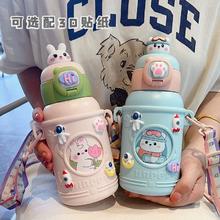 儿童食品级316不锈钢星空保温杯