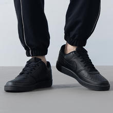 88VIP会员：NIKE 耐克 COURT VISION男子透气舒适板鞋轻便运动休闲鞋DH2987-002