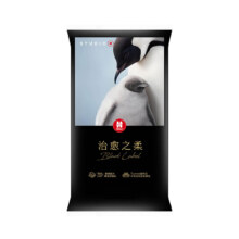 好奇 小企鹅纸尿裤成长裤尺码任选