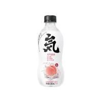 0糖0脂0卡！元气森林  苏打气泡水白桃味280mL*12瓶
