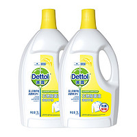 Dettol 滴露 衣物消毒除菌液 高效杀菌除螨除味内衣裤清洁 搭配洗衣液消毒液用  柠檬3L*2大瓶