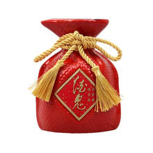 酒鬼 JIUGUI）红坛 52度 100mL 1瓶