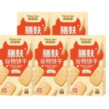 plus:大耳牛 粗粮谷物饼干 含膳食纤维DHA早餐代餐  108g*5盒