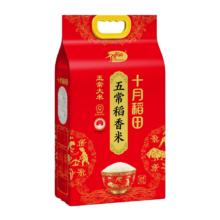 京东百亿补贴：十月稻田 五常大米 5kg